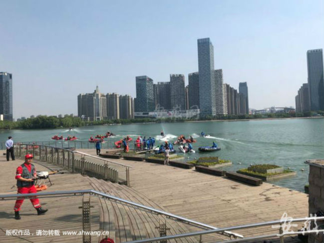 “全國防災減災日”主題活動 水域救援在合肥天鵝湖舉行 