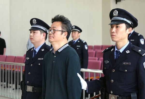 充當惡勢力“保護傘”  五河一派出所原所長一審獲刑3年4個月 