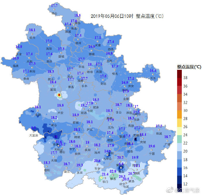 安徽降溫實(shí)況：除黃山 大部氣溫都已在20℃以下