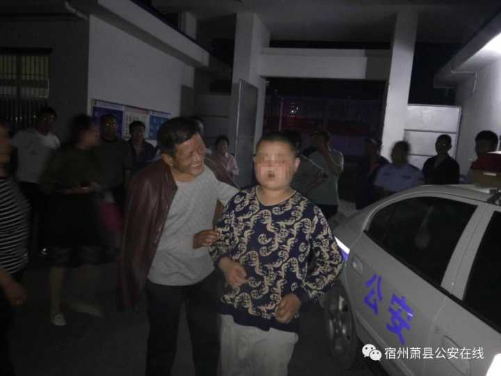 智力障礙少年走失 蕭縣民警地毯式搜尋平安找回 