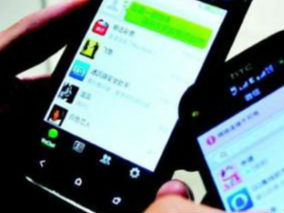  微信好友借錢5000多元后消失 桐城法院判決助維權(quán)