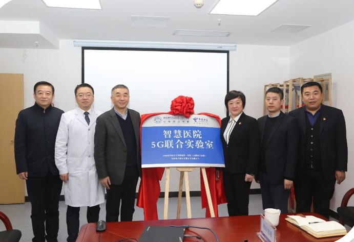 壯麗70年，奮斗新時代——國內首臺“5G移動ICU”合肥上線，急救能力極大提升
