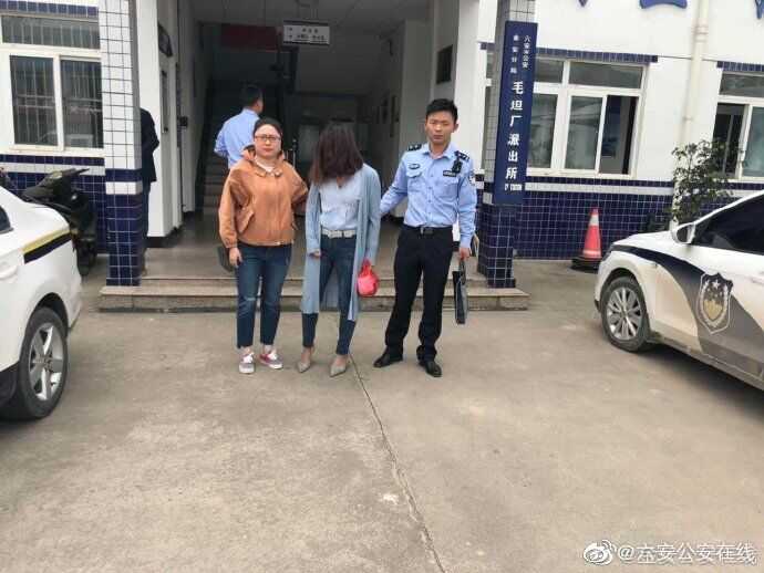 六安：女子穿金戴銀卻盜竊 被抓獲后拘留7日