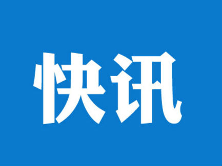 合肥公交出臺新舉措  駕駛員上崗前要接受酒精測試