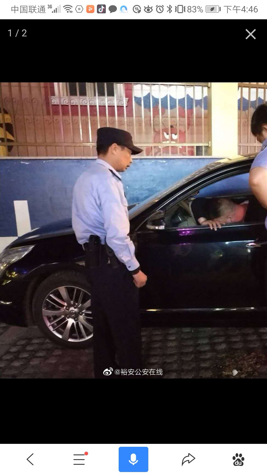 六安：醉酒男子車內呼呼大睡，巡邏民警聯系家人接回