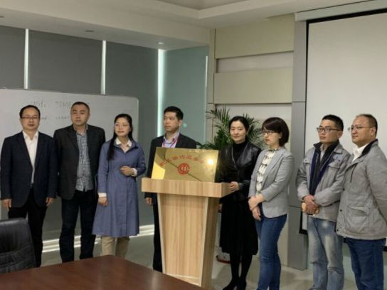合肥電子信息百強企業成立“職工咨詢服務中心”