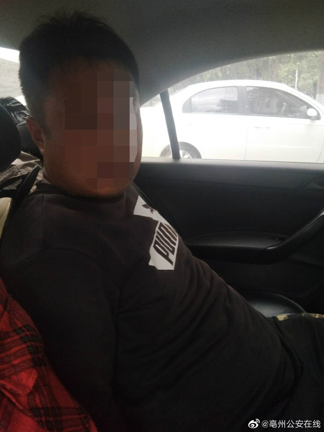 網上逃犯在亳州公園落網