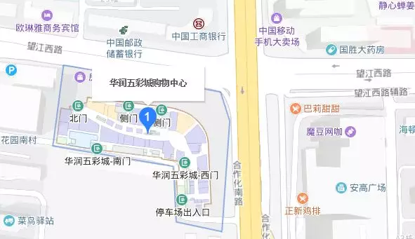 合肥“大圩馬拉松”參賽號出爐：快來查收領物須知
