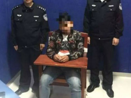 阜陽一男子給狗取名“城管”叫賣 被拘留10日（圖）