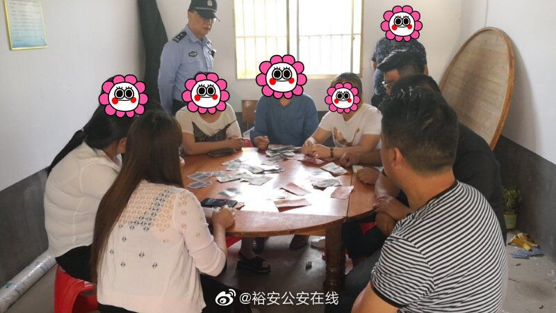 為躲避打擊，六安這群賭徒竟躲在豬圈旁“炸金花”