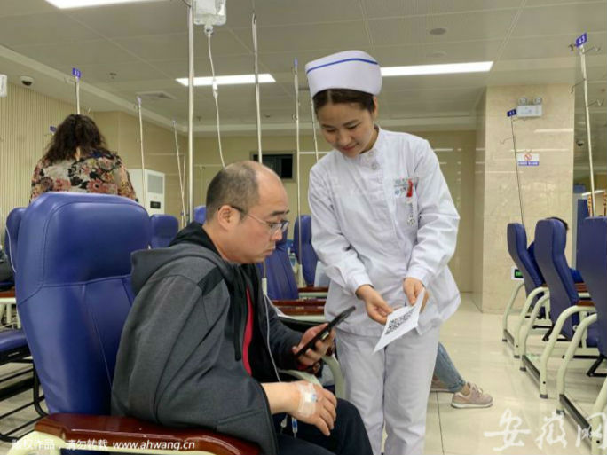 中國科學技術大學附屬第一醫院高萍：病人與孩子都是我的牽掛