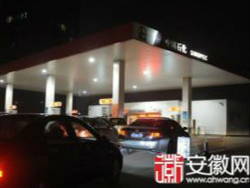 俄羅斯伊朗同“斷油”，這次事情不簡單……