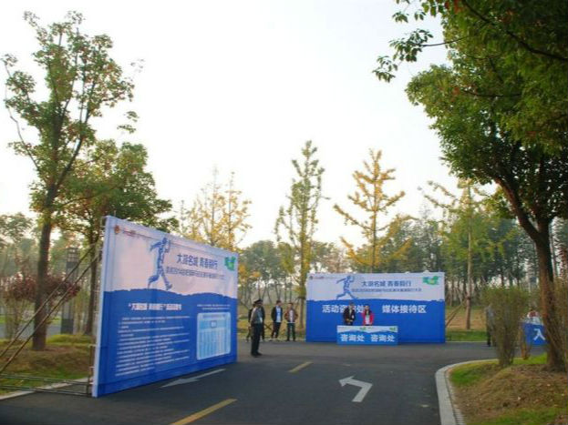 環巢湖毅行  合肥部分道路將采取臨時交通管制