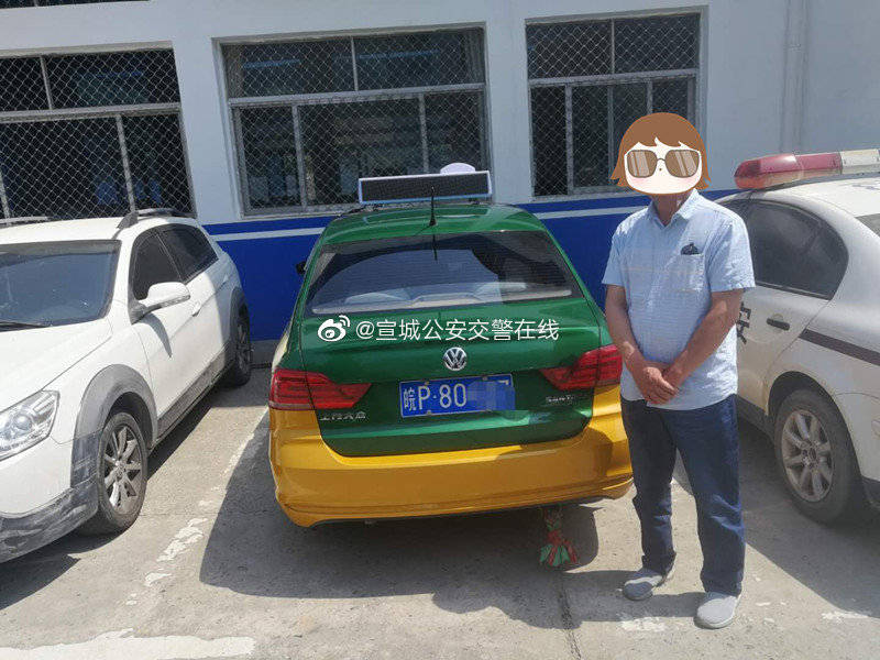 宣城這個(gè)司機(jī)膽太大！開出租車還敢酒駕