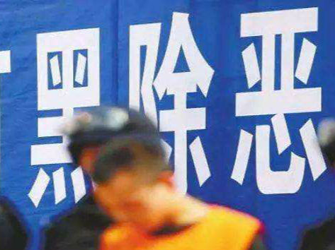 霍邱縣檢察院提起公訴的營某某等20人涉惡案開庭審理