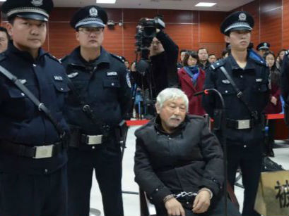 合肥“房叔”獲減刑  被減去有期徒刑5個月