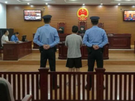 靈璧縣岳喜然涉黑涉惡腐敗和“保護傘”案一審宣判