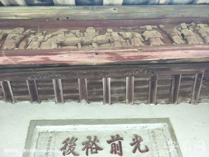 清代祠堂成蚊蟲天堂 村民：修繕要300萬 沒錢