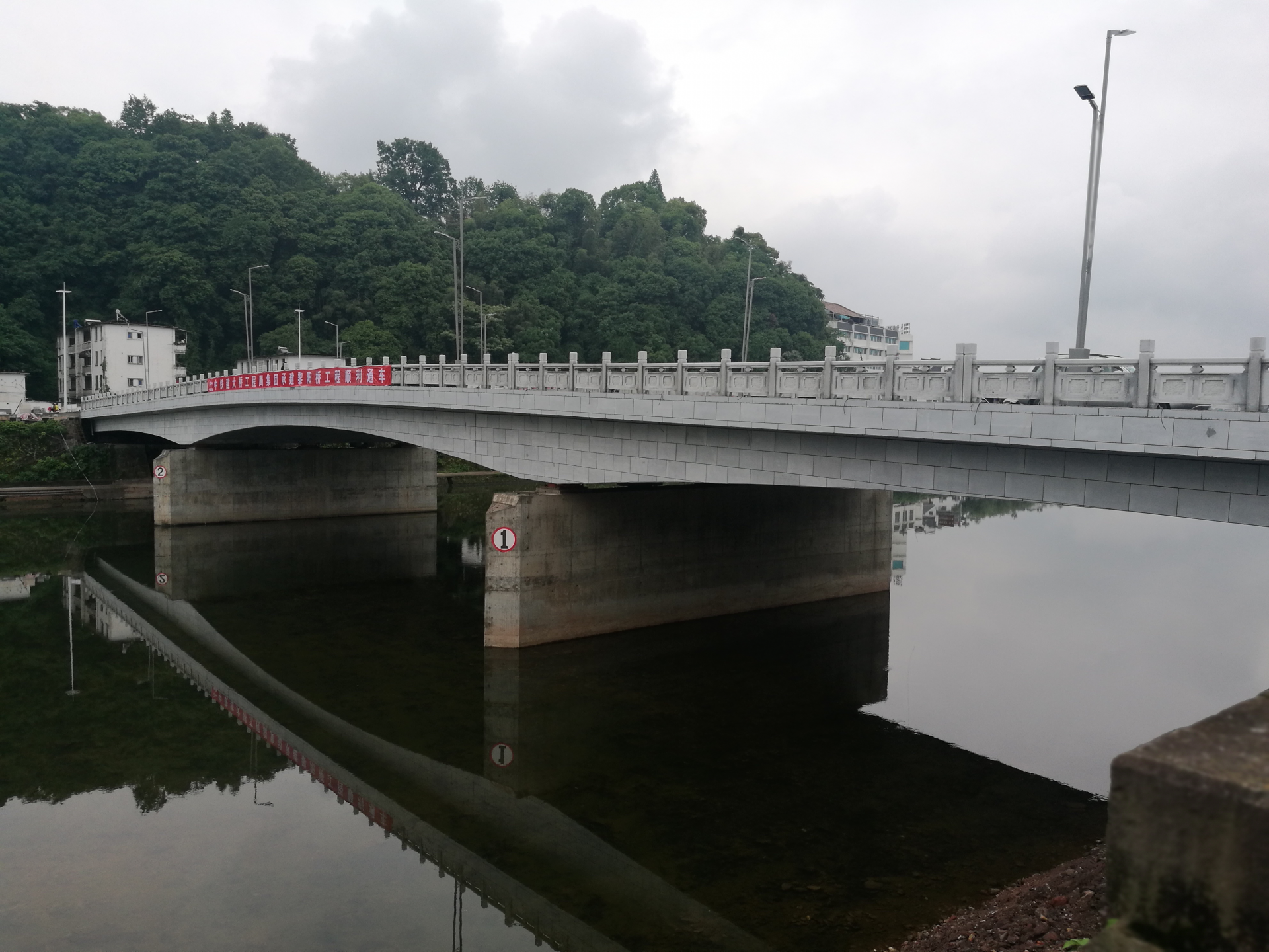 5月15日，黃山市黎陽大橋?qū)⑼ㄜ?