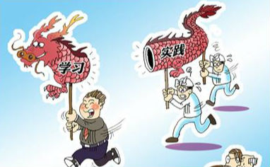 一針見血！中央紀委披露多領域20余種形式主義怪象 