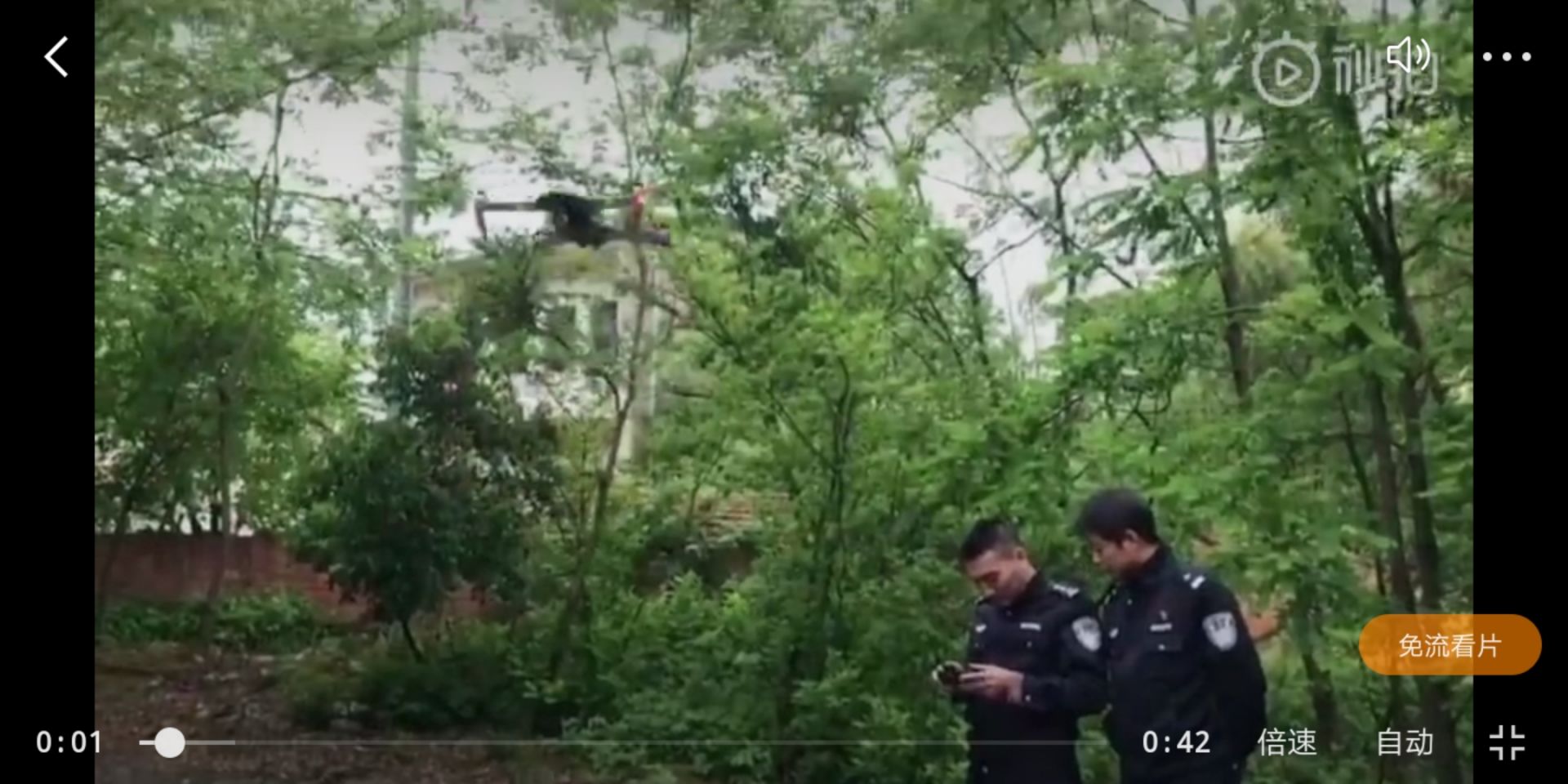 宣州警方啟動(dòng)無人機(jī)，開展空中“掃毒”