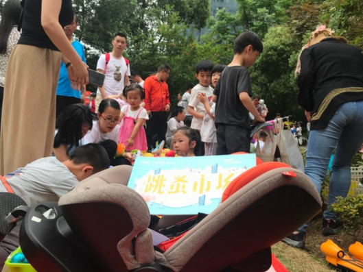 合肥一小區舉辦鄰里生活節 400多位居民參與