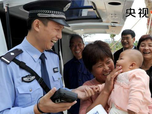央視快評:鍛造一支高素質過硬公安鐵軍