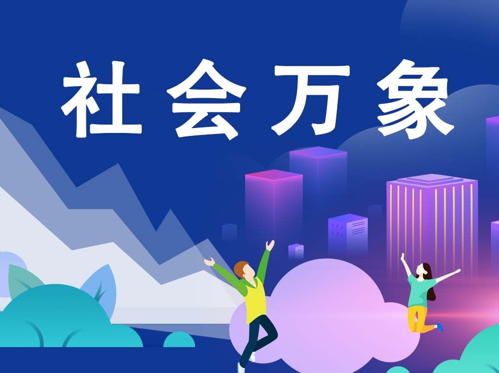 刑滿釋放又被抓，舒城一男子入室盜竊被刑拘