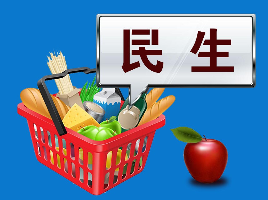 宣城上周主副食品價格動態(tài)：雞蛋持續(xù)上漲，水產(chǎn)品回落，蔬菜跌多漲少