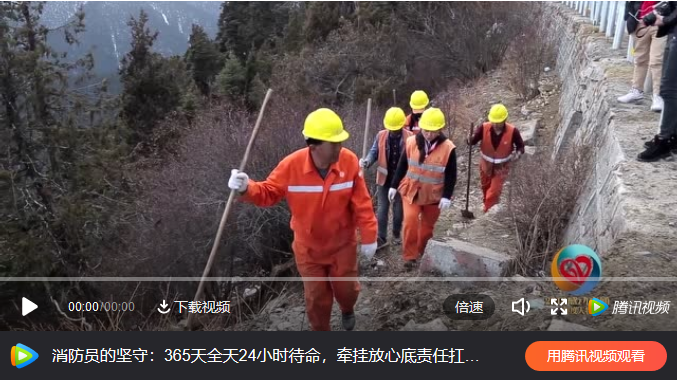 2018感動交通年度人物② | 4720米高原，他已堅守28年 