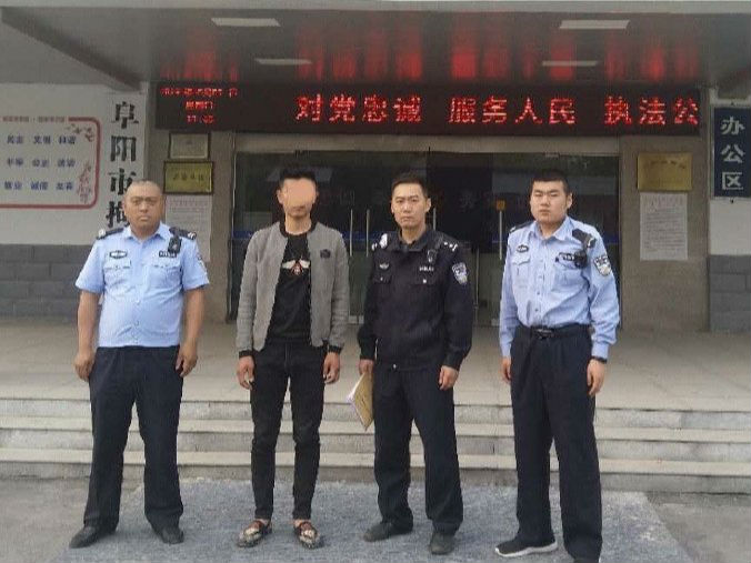 阜陽突發大火  男子微信群發布不當言論被拘留