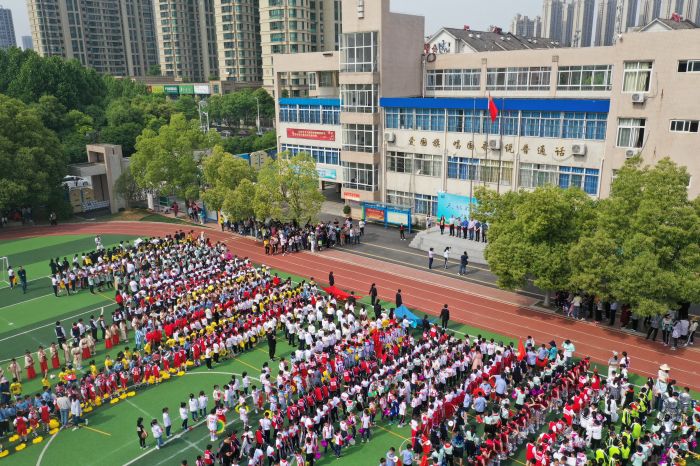 合肥西園新村小學(xué)南校舉行2019春季運(yùn)動會