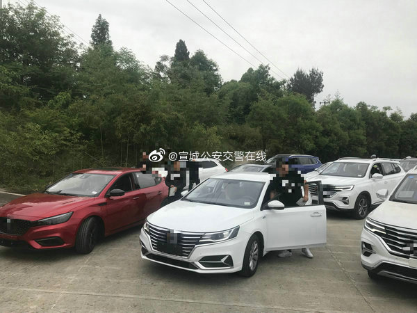 這11輛試駕車真膽大！高速隧道內集體超速，宣城交警全部予以處罰
