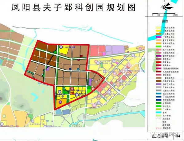 鳳陽縣夫子郢科創園成立 10年內建成百億園區