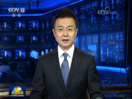革命圣地延安告別絕對貧困