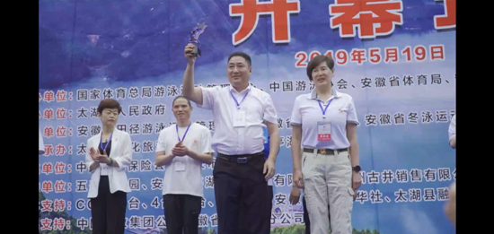 QQ圖片20190520172543