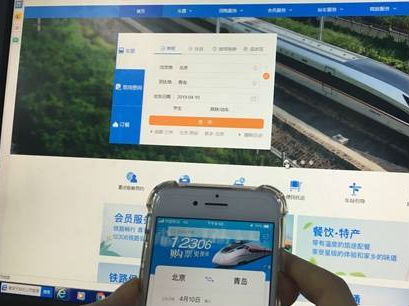 端午節(jié)火車票今日開搶 中短途熱點城市車票一票難求