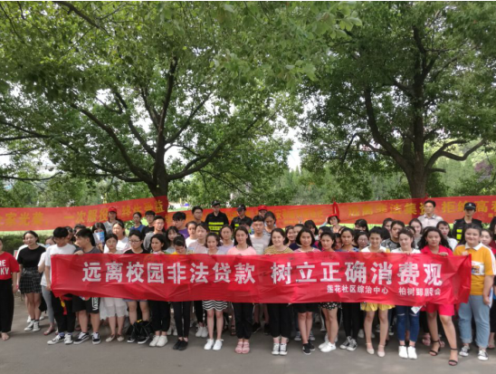 QQ截圖20190614103102