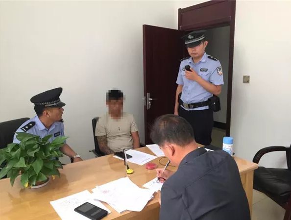 QQ圖片20190614133956