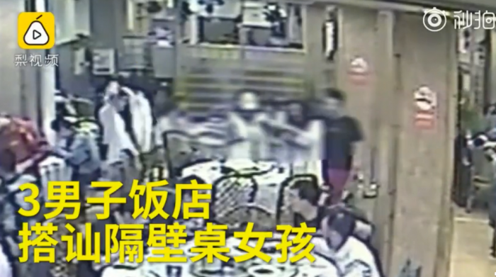 QQ圖片20190531135534
