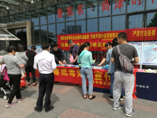 QQ截圖20190614102929