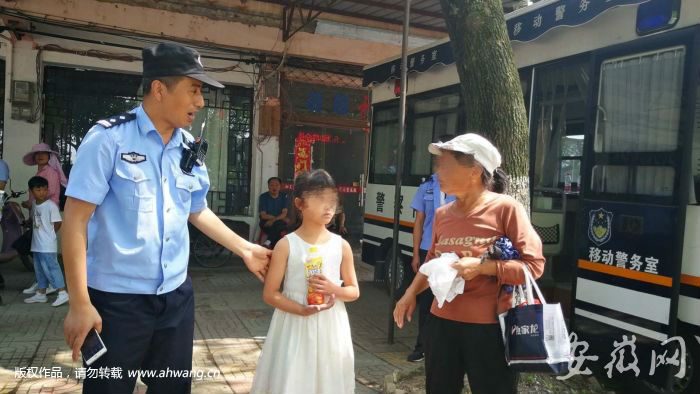 QQ圖片20190602144910