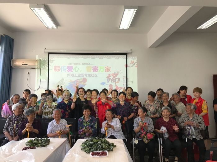 QQ圖片20190603163919