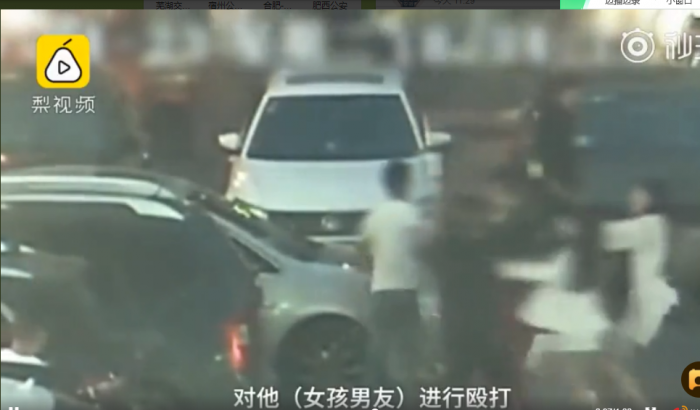QQ圖片20190531135510