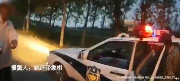 QQ圖片20190704143449