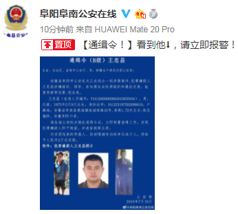 QQ圖片20190724153113