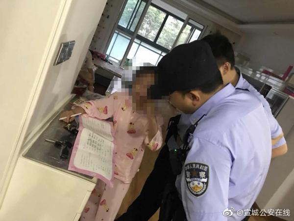 寫錯字被媽媽嚴厲批評 宣城一小學生報警讓抓壞人