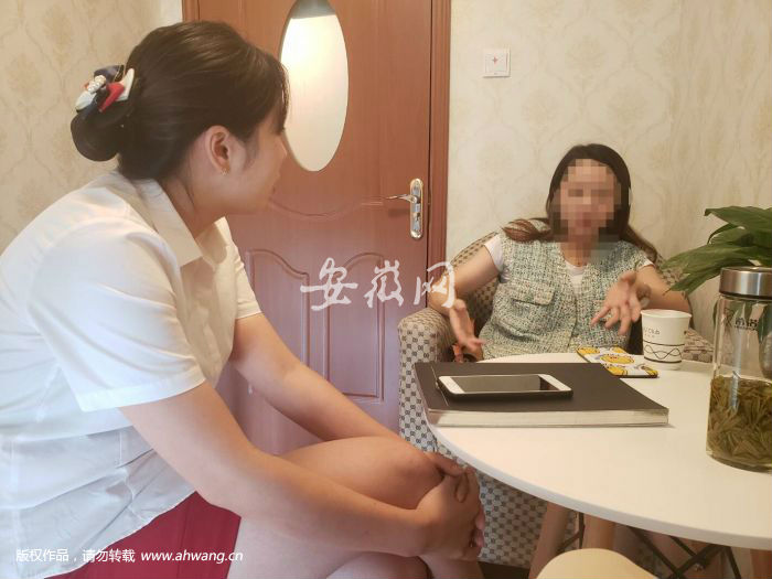 QQ圖片20190827090358