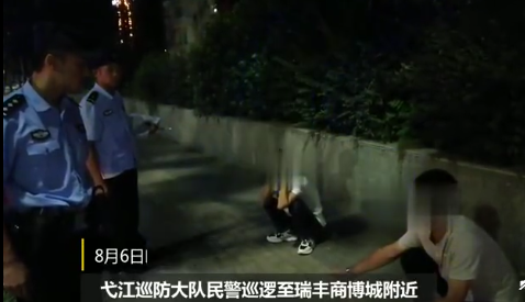 QQ圖片20190808165758