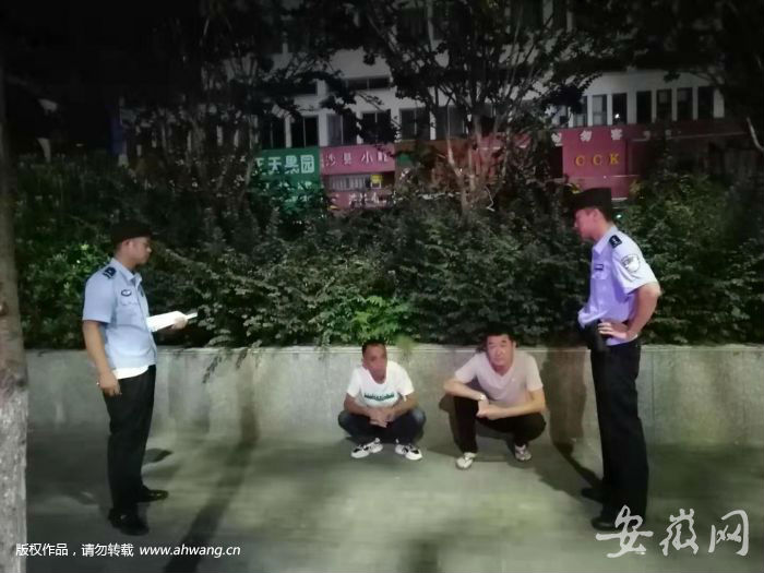 QQ圖片20190808172034